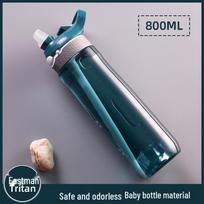 Summer Tritan Straw Sports Water Bottle - Personalized Logo Option 750ml gray