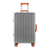 Įkraunamas 20 colių aliuminio rėmo vežimėlis lagaminas su didele talpa ir slaptažodžio užraktu vyrams ir moterims 20-inch sidabro pilka spalva