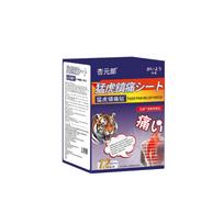 Nugaros, kaklo, pečių, juosmens ir nugaros raumenų skausmas, fascitas – specialus kremas in a box. blue