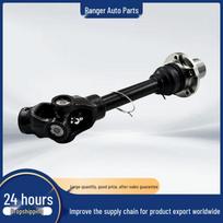 Original Half Shaft for LINHAI ATV Models 520, 550, 400 (Part #27481/70303) 300-1000cc black