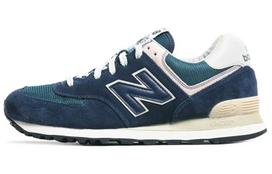 New Balance 574 'Mėlyna Tamsiai Mėlyna Žalia' ML574VN 36 gray