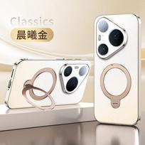 Napa Original Color Gradient Leather For Huawei Pura 90 Pro Max/Pura 90 Pro/Pura 90 Case Magnetic 360° Rotating Stand Cover Huawei pura 90 gray