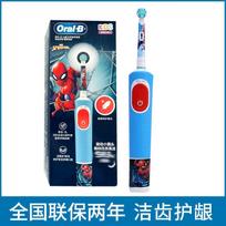 Oral-B Kids Electric Toothbrush D100/D103K Gift Set, Sonic Soft Bristle Heads, for Toddlers Ages 2-12 D103k spider-man standard pack