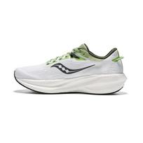 Saucony Triumph 21 Balti Umbra Vyriški sportbačiai S20881-31 42.5 white
