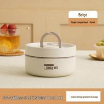 304 Stainless Steel Bento Box: Multi-layered, Insulated, Portable Lunch Box with Soup Bowl - Ideal for Students. white