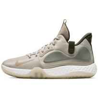 Nike KD Trey 5 VII EP 'String' AT1198-200 44 gray