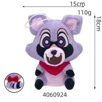 Nauji Indigo Park Rambly Raccoon Erelio Liūto Gyvatės Pliušiniai Žaislai Anime Žaidimas Minkštas Kimštas Pliušinis Lėlė Kambario Puošmena Gimtadienio Dovana gray