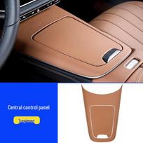 2024-25 Mercedes E-Class E300L/E260L Center Console Anti-Scratch Film brown
