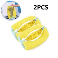 2PCS Washing Shoes Bag Cotton Laundry Fluffy Fibers Easily Remove Dirt Washing Bags Anti-Deformation Shoes Clothes Organizer yellow