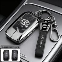 Tinka Toyota RAV4 raktų dėklui 23/24 RAV4 Fashion Plus versijos hibridiniam automobiliui metalinis visiškai dengiantis apvalkalas su sagtimi gray