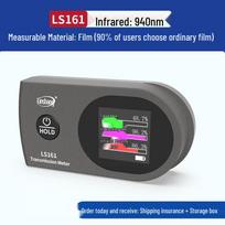 Linshang Portable Infrared Sun Film & Glass Insulation Tester Standard