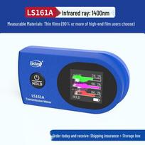 Linshang Portable Infrared Sun Film & Glass Insulation Tester Standard