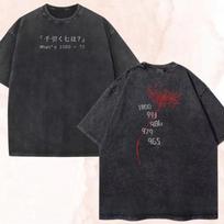Tokyo Ghoul Kaneki Ken T-Shirt Vintage Washed Cotton Graphic Tee Unisex Oversized Crew Neck Short Sleeve Anime Streetwear Top Merch Gift XL black