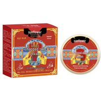 Hong Kong Heel King: Cracked Heel Repair & Moisturizing Cream for Hands and Feet One Size