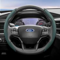 Tinka Ford Kvėpuojančios Skylės Odinis Vairas BGNJ9 Dangtelis Segmentuotas Focus Mk2 Mk3 Fiesta Mk7 Transit Custom Mondeo Mk4 Mk5 gray