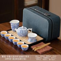 Flowering Huang Ru Kung Fu tea set, household ceramic opening film can raise a whole set of tea trays, light luxury brewing teapot as a gift gray