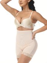 Womens Butt Lifter High Waist Padded Panties Shapewear Hip Enhancer Waist Trainer Boned Body Shaper Tummy Control Underwear 3XL smėlis