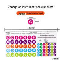 Zhongruan Fretboard Fingering & Note Position Stickers - Non-Residue, Universal Fit pink