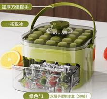 Ice 50-Cube Maker With Easy Press Cap With Easy-Press Lid Large Capacity Ice Cube Machine Reusable Food-Grade Ice Cube Mold gray