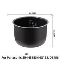 304 nerūdijančio plieno ryžių viryklės 5L vidinis puodas, skirtas Panasonic SR-MS183/SR-DG183/DF181/MG183, pakeičiamas puodas ryžių viryklei