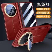 Luxury Leather Phone Case for Honor Magic V6 V5 Foldable Phones with Metal Lens Stand Tempered Glass Film Full Camera Protection Magic v6 black