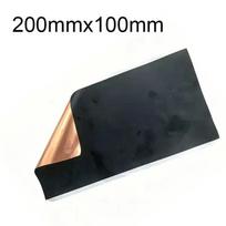 Graphene Heat Dissipation Film High Thermal Conductivity Cooling Sticker For Laptop Tablet Phone Ai Chip Heat Cooling