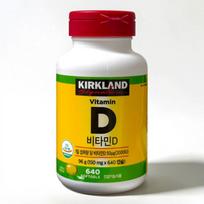 Kirkland Vitaminas D Costco 640 kapsulių Didelė dozė Vitamino D3 Didelis Vitaminas D 1 vnt.