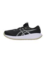 ASICS Bėgimo batai 'Gel-Cumulus 28' gelsvai pilka spalva / juoda / balta