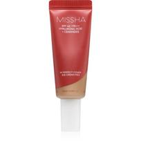 Missha M Perfect Cover BB Cream Pro drėkinamasis BB kremas didelė apsauga nuo saulės atspalvis #33 20 ml