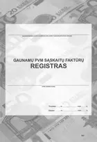 Technoinform Gaunamų PVM sąskaitų-faktūrų registras, A4, 48 lapai