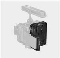SmallRig V-Mount Baterija Mount Plate (5228)