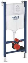 Grohe Rapid SL 2 viename 1 paslėpta vandenį nuleidžianti spyna be nuleidimo mygtuko, aukštis 1,13 m SC EU TAX, nuleidžiama su 3/4,5 litrų vandeniu