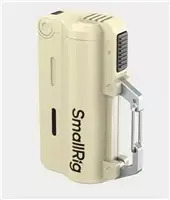 Įkroviklis SmallRig 5000mAh Baterija and Charger Kit for 21700 Baterija Brown (6088)