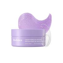 BIODANCE Caviar PDRN Eye Patches - hidrogelinės paakių kaukės