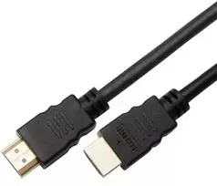 Opti HDMI kabelis HM21-9-02 2 m, 8K @ 60 Hz LUMIVIDA
