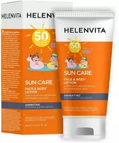 Helenvita Kids Sun drėkinanti UV apsaugos dieninė emulsija veidui ir kūnui SPF 50, 150 ml