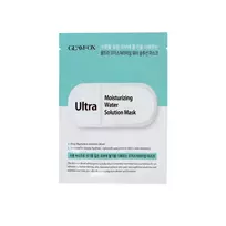 GLAMFOX, Ultra, drėkinanti, veido kaukė, moterims, 25 g
