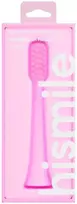 Molton Brown Hismile antgalis, Hismile, pakaitinė šepetėlio galvutė, rožinė, unisex