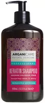 Arganicare Keratin Hair Šampūnas Repairing & maitininantis, 400 ml