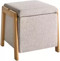Beliani Pufas su daiktadėže EDLAND, 45 cm, smėlio spalvos