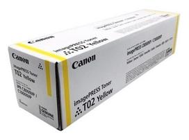 Canon T02 (8532B001) Lazerinė kasetė, Geltona|8532B001
