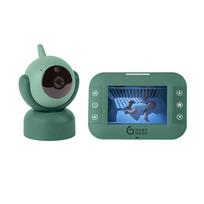 Babymoov mobili video auklė kūdikiui sukasi pasikreipia 3,2’’ YOO Twist A014425