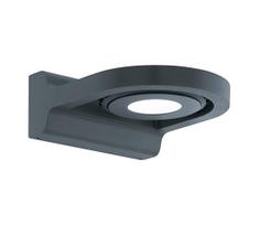 Eglo 96282 - LED sieninis lauko šviestuvas ROALES 1xLED/3,2W/230V IP44