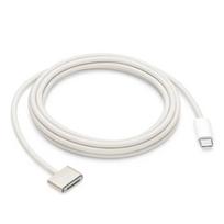 originalus USB-C į MagSafe 3 laidas – 2 metrai – Starlight