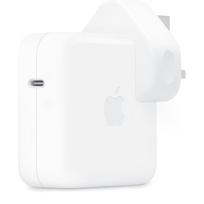 Originalus 70 W USB-C maitinimo adapteris – G tipo kištukas Jungtinei Karalystei – Baltas