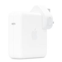 Originalus 96 W USB-C maitinimo adapteris – G tipo kištukas Jungtinei Karalystei – Baltas
