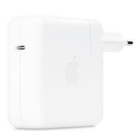 Originalus USB-C maitinimo adapteris – MacBook įkroviklis – 67W – Baltas