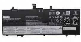 Lenovo 65Wh 4-cell Li-Polymer laptop battery (5B11N45340) | 5B11N45340 | 5715063422267