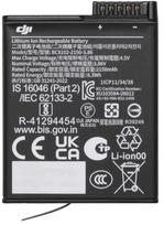 DJI  Osmo Extreme Plus 2150mAh (CP.OS.00000639.01) | CP.OS.00000639.01 | 6937224148833