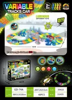 VARIABLE 165pcs Car Racing Track